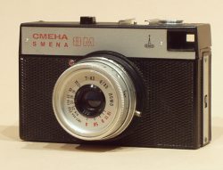 Lomo Smena 8M - Lumières en boîte